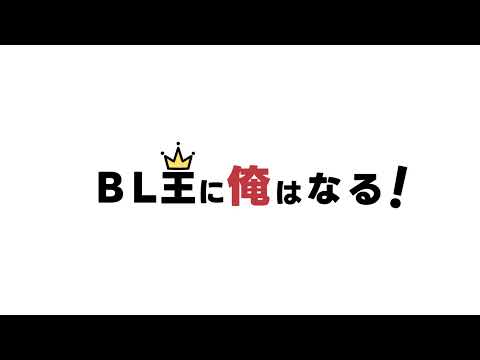 マイクラ配信！vol.１ サムネイル
