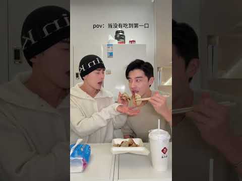 Hahaha | #bl #bltiktok #lgbt #gay #jenvlog #vlog - BL Couple サムネイル