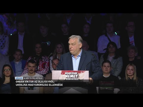 Ukrajna Magyarország ellensége サムネイル