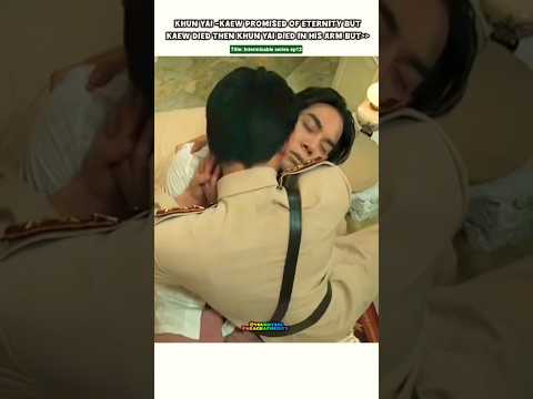 (ep12)what!!Tearful ending 🤧1st heartbreak💔then Reunion 🫂#bl#blseries#shorts#interminable#Billybabe サムネイル