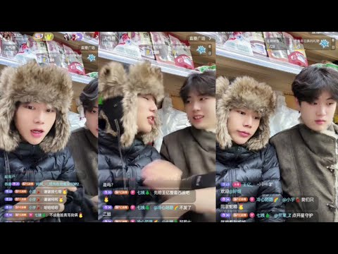 Livestream 12.01.2026 | Wang Yi & Lian Lian #bl #jenvlog #gay #couple #lgbt - BL Couple サムネイル