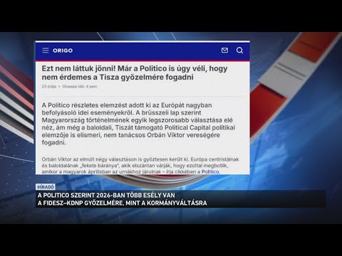 Kétségesnek tartja a Tisza Párt választási sikerét a Politico サムネイル