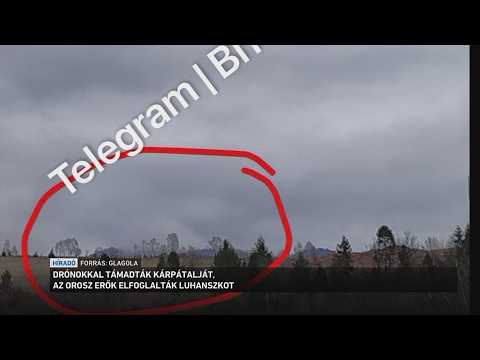 Dróntámadás érte az éjszaka Kárpátalját サムネイル