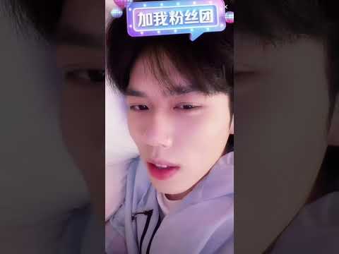 Jiang Penghan & Hu Jing #bl #jianghu #bltiktok #blvlog #lgbt - BL Couple サムネイル