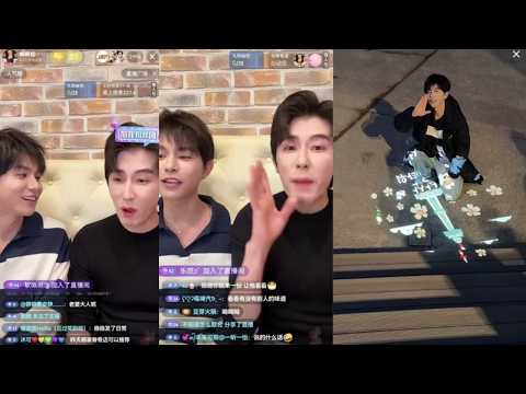 [Engsub/BL] What were you thinking when you kissed me? | Lin Fengsong & Chen Wen サムネイル