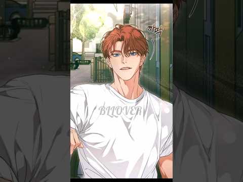 Dane is still in his playboy era💪🔥😘#manhwa #bl #yaoi #manhwaedit #shorts #blmanhwarecommendation サムネイル
