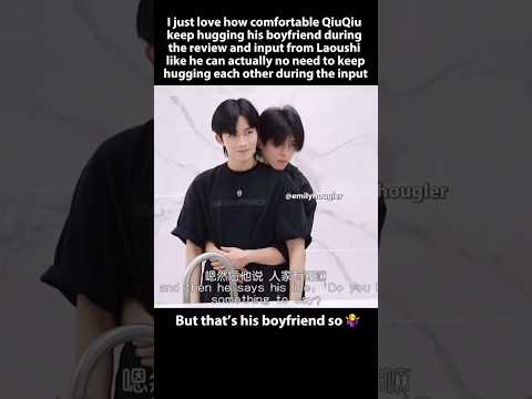 At this point Laoushi are already aware they’re boyfriends 🤭 サムネイル