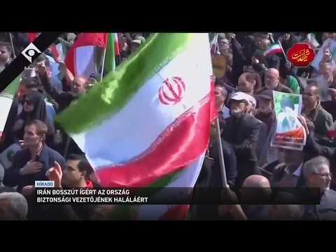 Légicsapás érte egy tengeri földgáz mező létesítményeit a Perzsa öbölben サムネイル