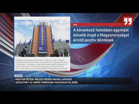 Budapestre érkezik az Európai Bizottság magas szintű delegációja サムネイル