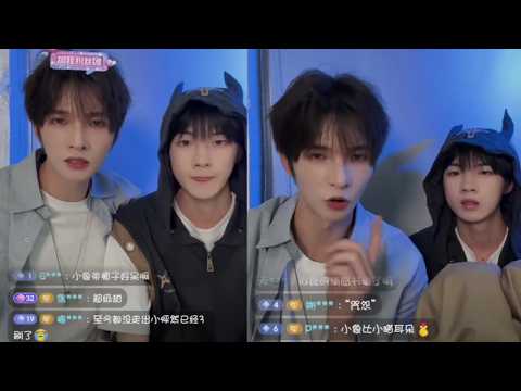 Livestream 20.05.2026 | Xiang Cheng Rui & Liu Xiao Xiong #bl #jenvlog #lgbt #bltiktok  - BL Couple サムネイル