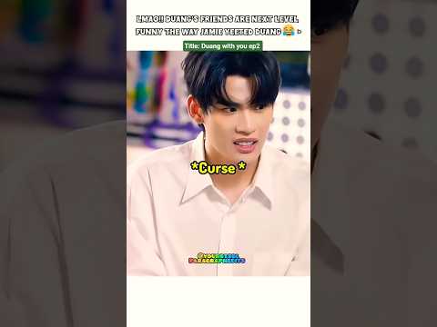 Ep2) The way his friend Yeeted him🤣😂#bl#blseries #duangwithyouseries #porteetee サムネイル