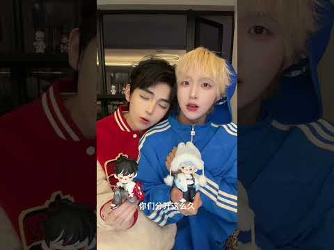 Haohao & Nienie #bl #jenvlog #lgbt #blvlog #haohaonienie - BL Couple サムネイル