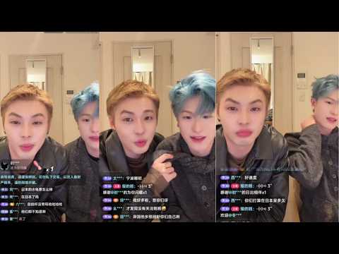 Livestream 17.03.2026 | Dong Jia Yao & Zhang Zhe Chen #bl #bltiktok #jenvlog #couple - BL Couple サムネイル