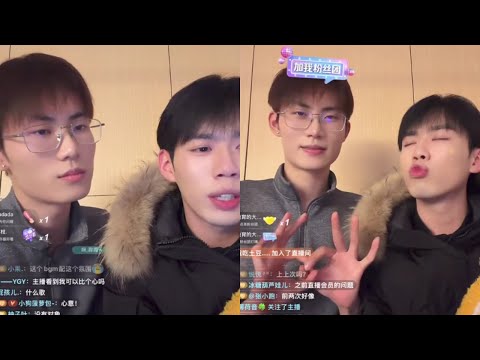 [Engsub/BL] Try not to kiss challenge - Q&A - Gay Couple Kissing Challenge | Jiang Penghan & Hu Jing サムネイル