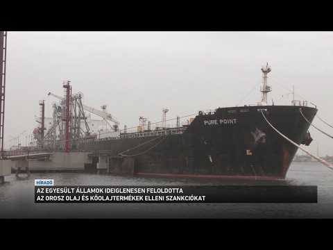 Az Egyesült Államok ideiglenesen feloldotta az orosz olaj és kőolajtermékek elleni szankciókat サムネイル