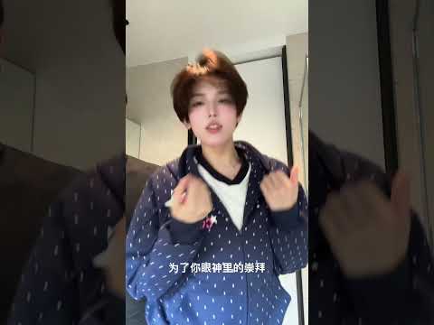 I dare not slack off for you | #bl #bltiktok #lgbt #jenvlog #đammỹ - BL Couple サムネイル