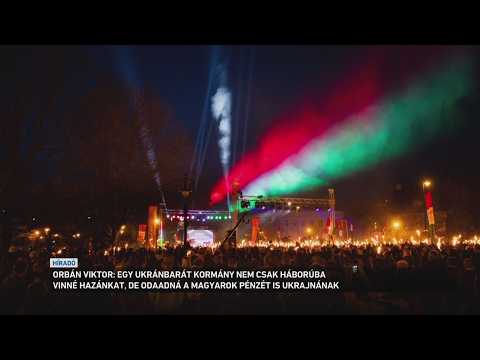 Egy ukránbarát kormány nem csak háborúba vinné hazánkat, de odaadná a magyarok pénzét is Ukrajnának サムネイル