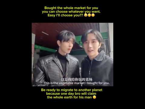 They were this downbad since their nugu era bro 😂🥰 サムネイル