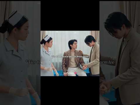 Vier still care him the same🥹#fortpeat #blseries #blshorts #bl #thaibl #yesterdaytheseries #edit サムネイル