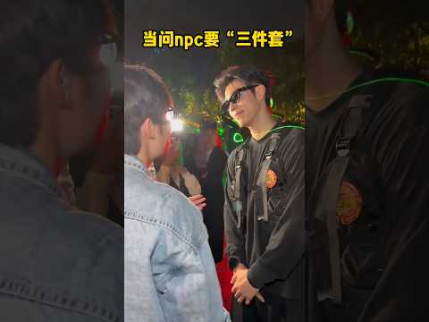 BL TikTok Video /소년 사랑 소년 /boy Love boy #boylove #blshorts #bltiktok #bl #boyloveboy #foryou #fyp サムネイル