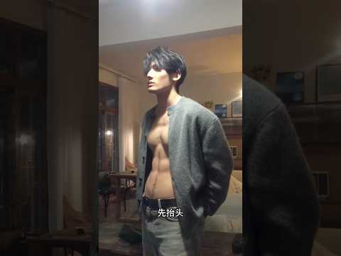 Boys | BL video | Asian Men | #body #boy #boyfriend #gay #bl #tiktok #trending #asian #shorts #fyp サムネイル