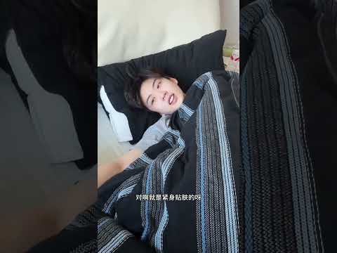 Wang Yi & Lian Lian #bl #jenvlog #gay #lgbt #bltiktok - BL Couple サムネイル