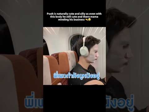 He will always be mama baby, even if he grow bigger 🤭🥰 サムネイル