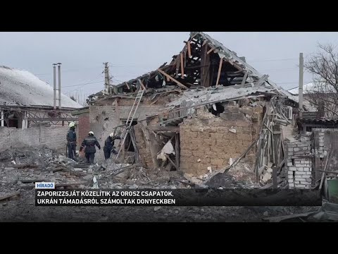 Ma is folytatódtak az Ukrajna elleni orosz csapások サムネイル