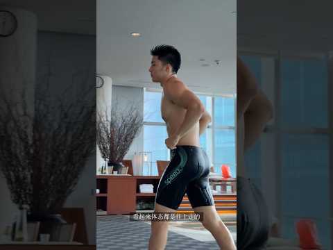 Boys | BL video | Asian Men | #body #boy #boyfriend #gay #bl #tiktok #trending #asian #shorts #fyp サムネイル