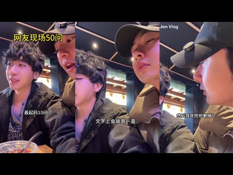 [Engsub/BL] Q&A with fans | Xiao Yang & Xiao Ashan サムネイル