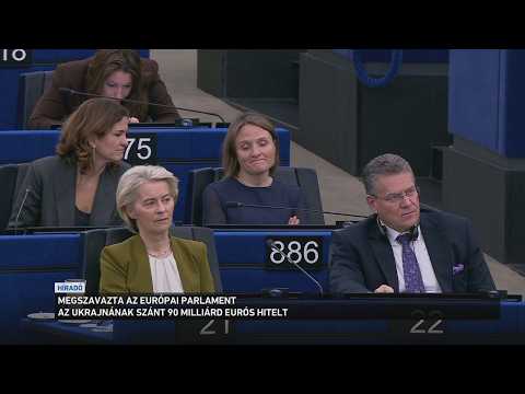 Megszavazta az Európai Parlament az Ukrajnának szánt óriási, 90 milliárd eurós hitelt サムネイル