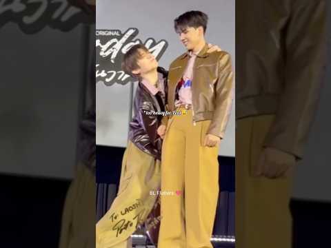 Fort have to show off his muscles first 💪🏻🤣#fortpeat #bl #thaibl #bldrama #thaidrama #blseries サムネイル