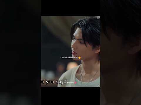 Vier or Fort??👀😅#fortpeat #thaibl #blshorts #bl #bldrama #thaidrama #blseries #bledit #blactor#fyp サムネイル