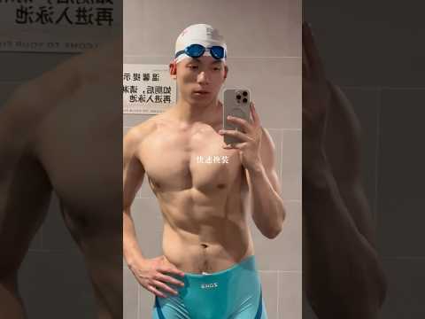 Boys | BL video | Asian Men | #body #boy #boyfriend #gay #bl #tiktok #trending #asian #shorts #fyp サムネイル