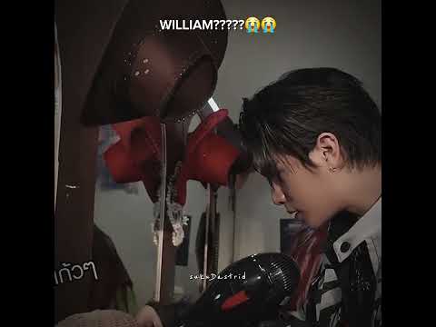 WILLIAM WHAT ARE YOU DOINN??😭🤏🏻 #williamjkp #gmmtv #fyp #blshorts #bl #williamest サムネイル