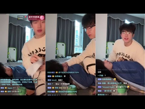 Livestream 23.12.2025 | ddz & 1l #bl #bltiktok #lgbt #gay #jenvlog #vlog - BL Couple サムネイル