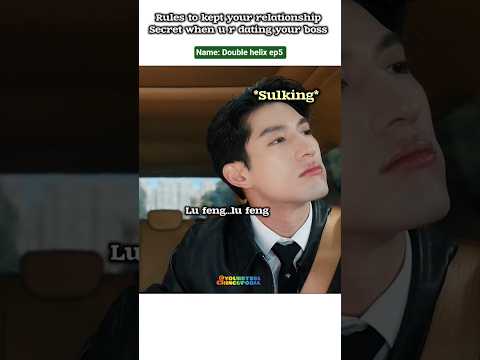 (ep5) When u r "Dating Ur Boss"😁🤭#bl#blseries#shorts#doublehelix