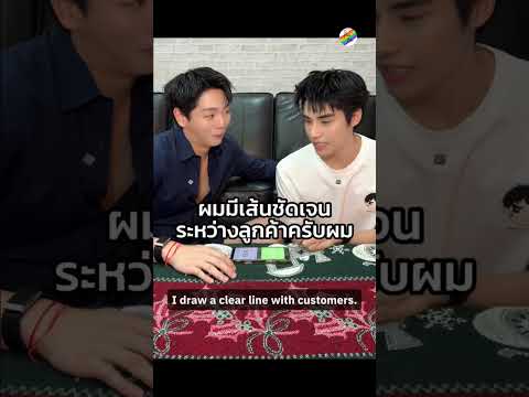 @Thaibls7#uppoom#uppoompat#boyfriend#bl#couple#blactor#shortvideo サムネイル