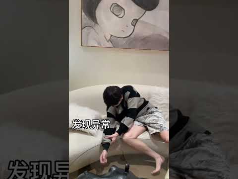 romantic but uncomfortable | #bl #lgbt #jenvlog #bltiktok #blvlog - BL Couple サムネイル