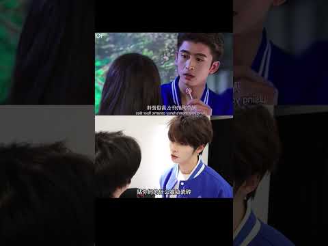 Pride and Prejudice || Xiang Cheng Rui & Liu Xiao Xiong #bl #jenvlog #lgbt #bltiktok  - BL Couple サムネイル