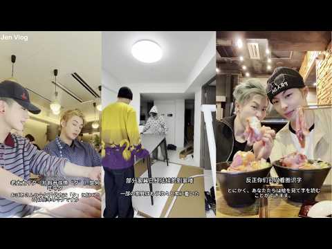 [Engsub/BL] study abroad in japan vlog 🇯🇵✨ | Dong Jia Yao & Zhang Zhe Chen サムネイル