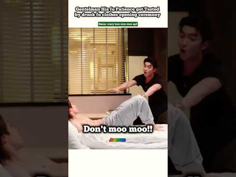 (ep2)After"double helix" watch this for🫀 Therapy🤣🤣#bl#blseries#shorts#bossnoeul #funny