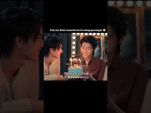 Happy ending!!!🥹✨#fortpeat #thaibl #blshorts #bl #bldrama #thaidrama #blseries #bledit #fyp #edit サムネイル