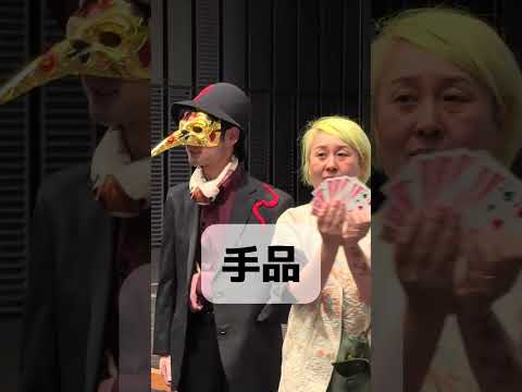 お喋りゲイ妖怪になってきた！ #ゲイ #BL #ゲイ能人 #垣くん#Gay #vlog サムネイル