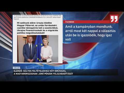 Súlyos feltételekhez köti Brüsszel a Magyarországnak járó pénzek felszabadítását サムネイル