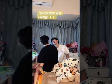 They are so sweet! | Zhang Jie & Hao Xiaozi #bl #jenvlog #lgbt #bltiktok #blvlog - BL Couple サムネイル