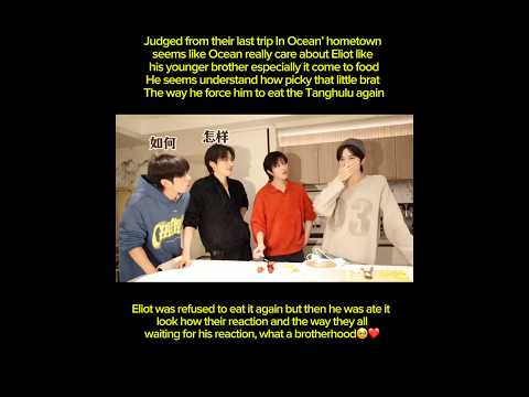 That’s their bratty little maknae 🤏🥰 サムネイル