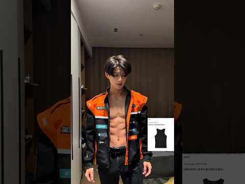 BL TikTok Video /소년 사랑 소년 /boy Love boy #boylove #blshorts #bltiktok #bl #boyloveboy #foryou #fyp サムネイル