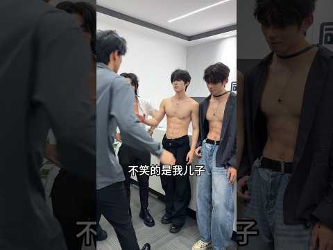 BL TikTok Video / Love 사랑 소년 / boy Loveboy #boylove #blshorts #bltiktok #bl #boyloveboy #foryou #fyp サムネイル