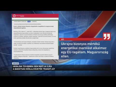 Ukrajna továbbra sem indítja újra a Barátság kőolajvezeték tranzitját サムネイル